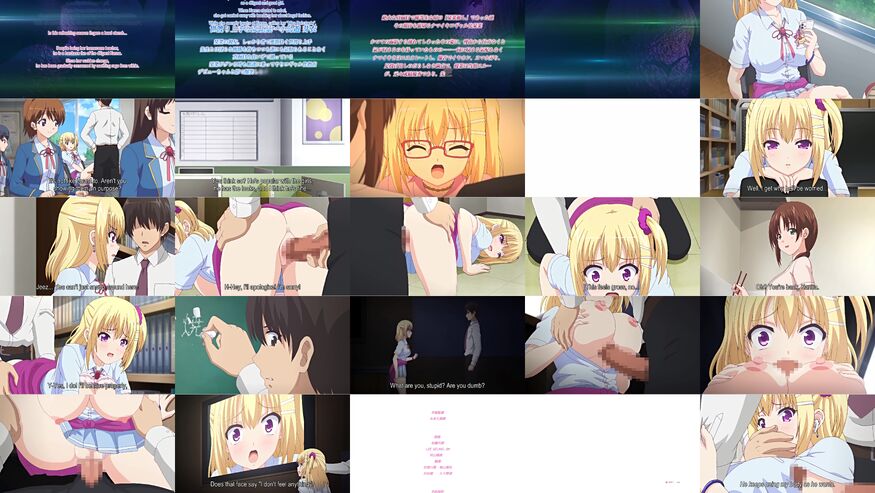 My Teacher Did to Me.. HentaiExtra